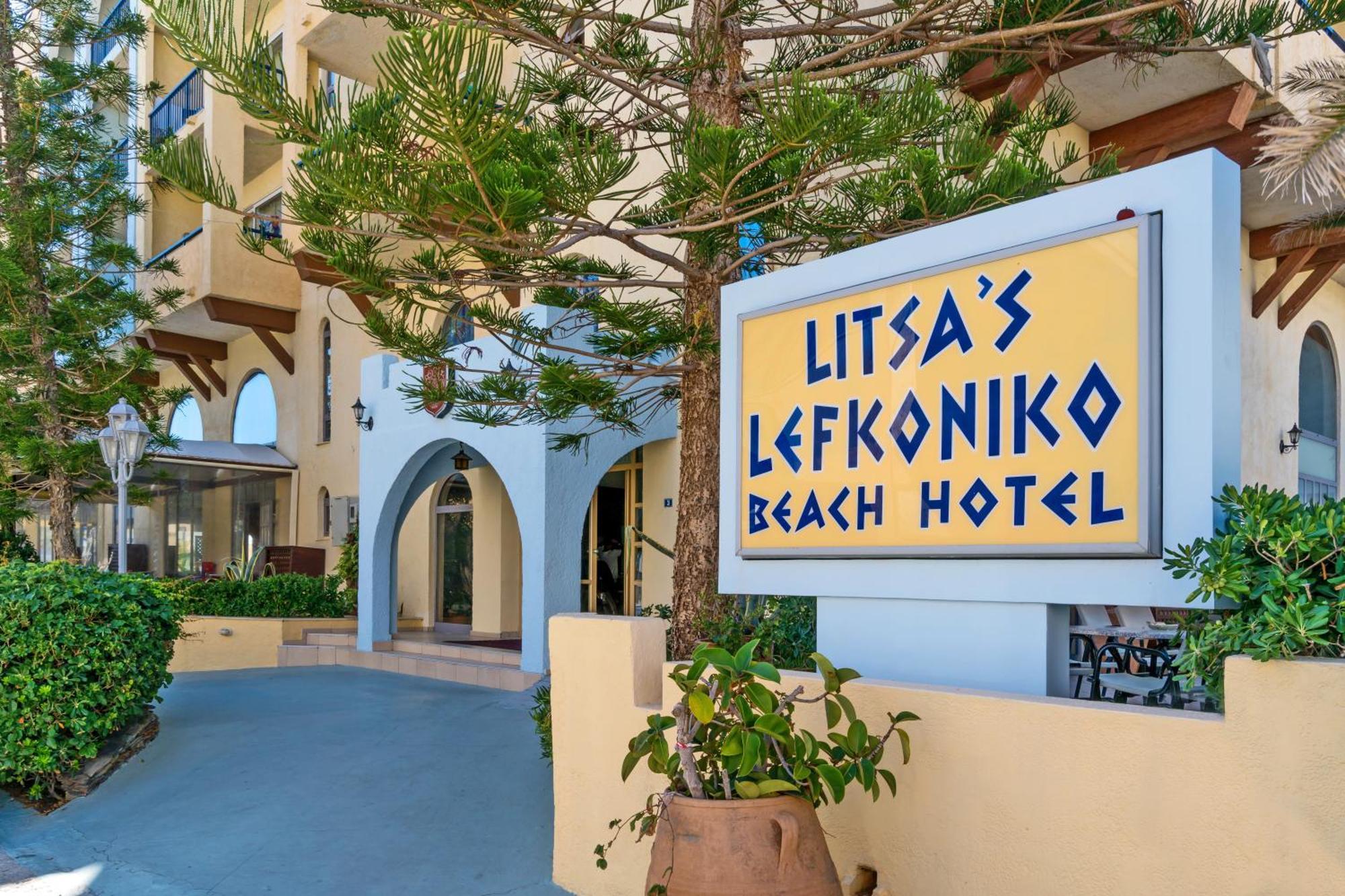 Lefkoniko Beach & Icarus Suite Apts Rethymno  Bagian luar foto